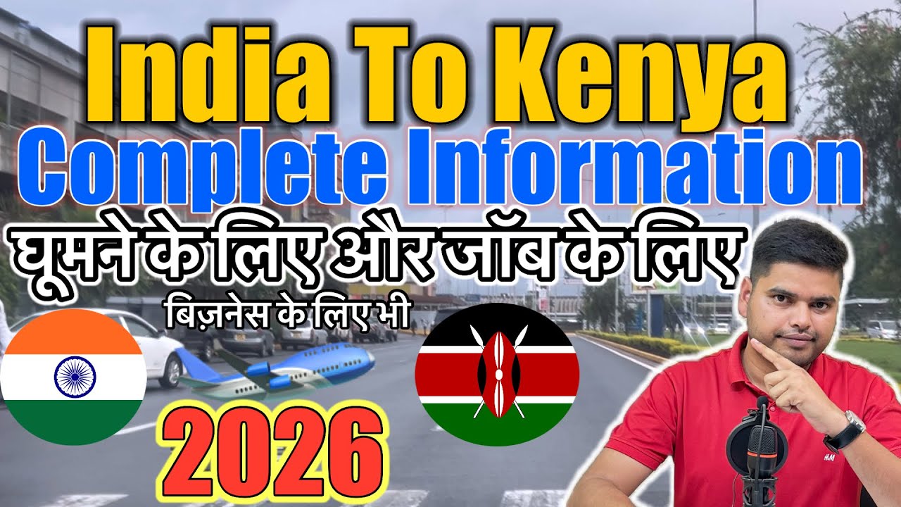 #update 2026 India🇮🇳 to Kenya🇰🇪 || eTA (Visa) || ALL Documents || Job || Visit || Business.