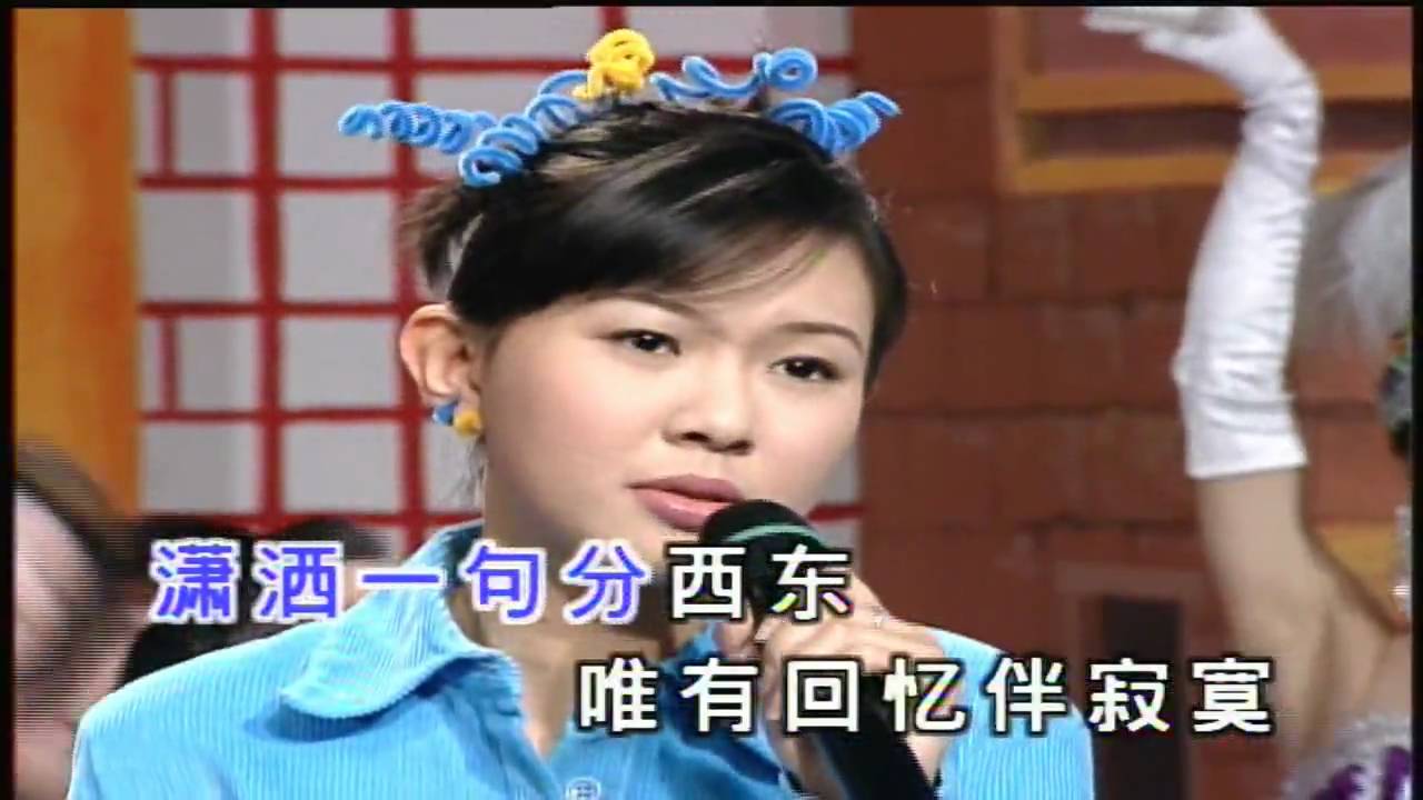 卓依婷 (Timi Zhuo) - 捕 风 捉 影 (车站) Hearsay