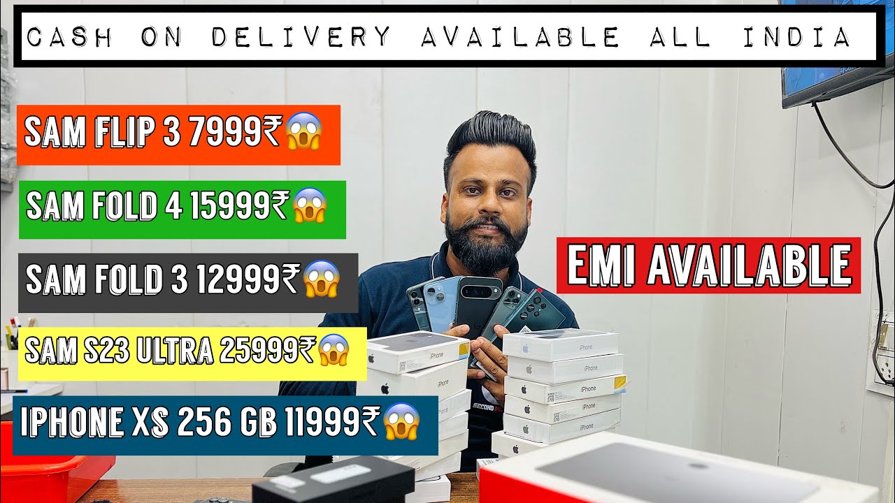 	Budget Lovers Alert ⚡ Flip 3 7999₹ | S23 Ultra 25999₹ | Fold 3 12999₹ | iPhone XS 11999₹😱 In Delhi 