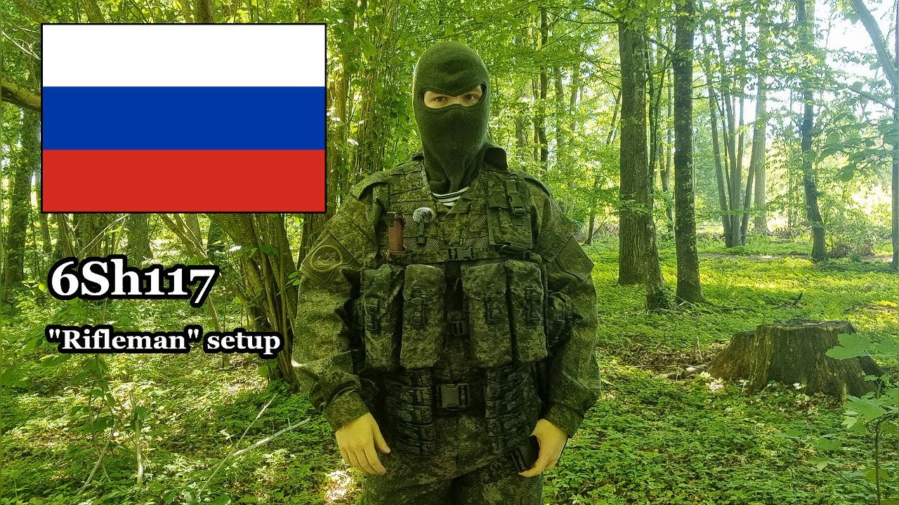 6Sh117 - Modernized UMTBS of the Russian Army