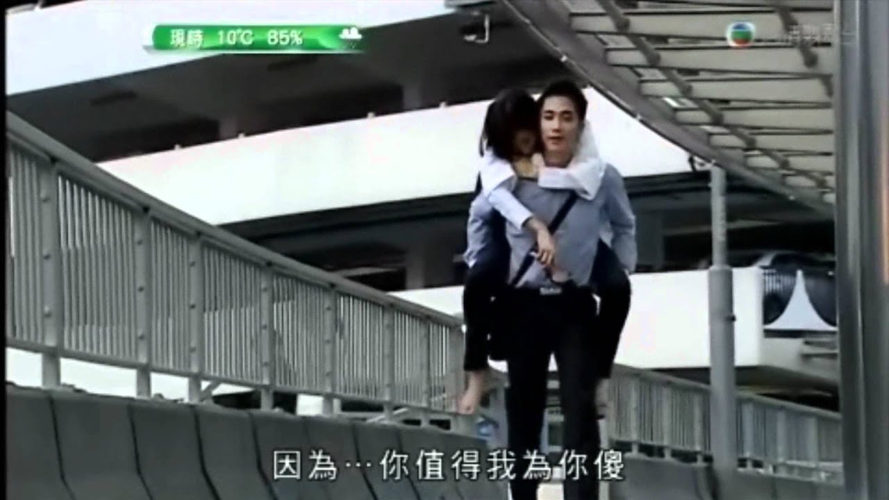 Ron Ng Linda Chung