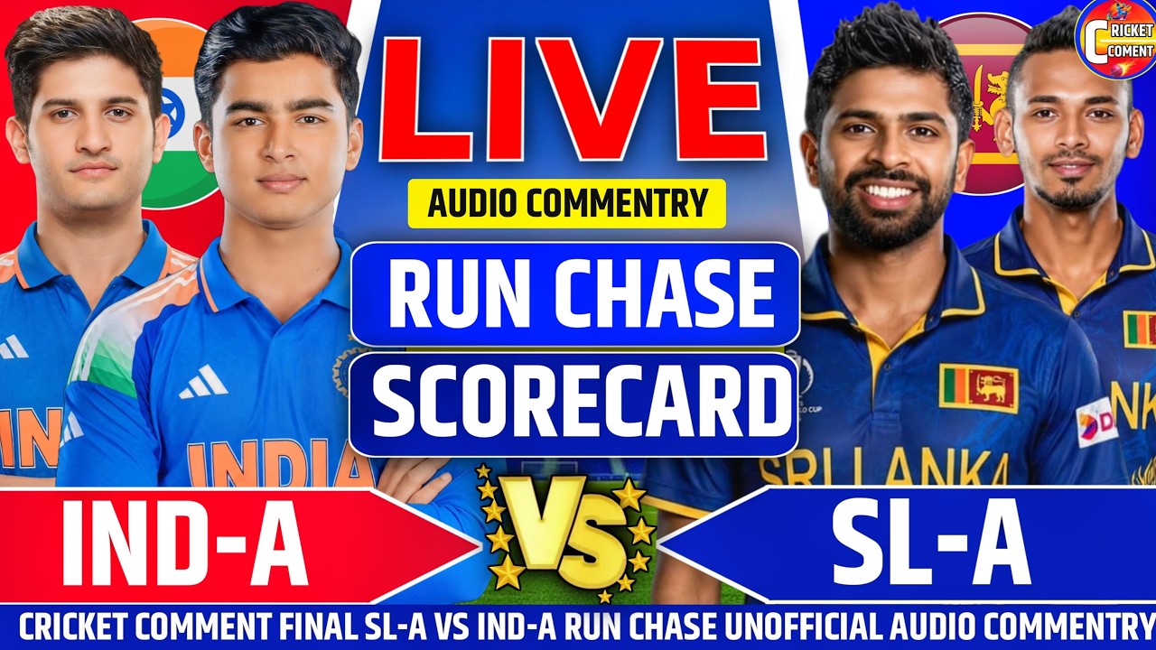 IND-A VS AFG-A 2ND INNINGS ONLY SCORE & HINDI AUDIO COMMENTARY FINAL