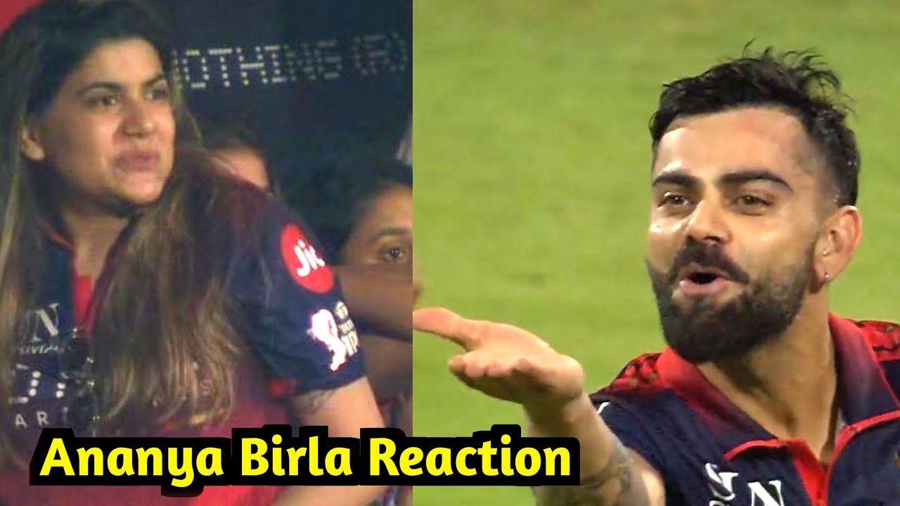 RCB New Owner Ananya Birla Reaction On Virat Kohli - RCB Vs SRH Match | Virat Kohli 69 Runs today.