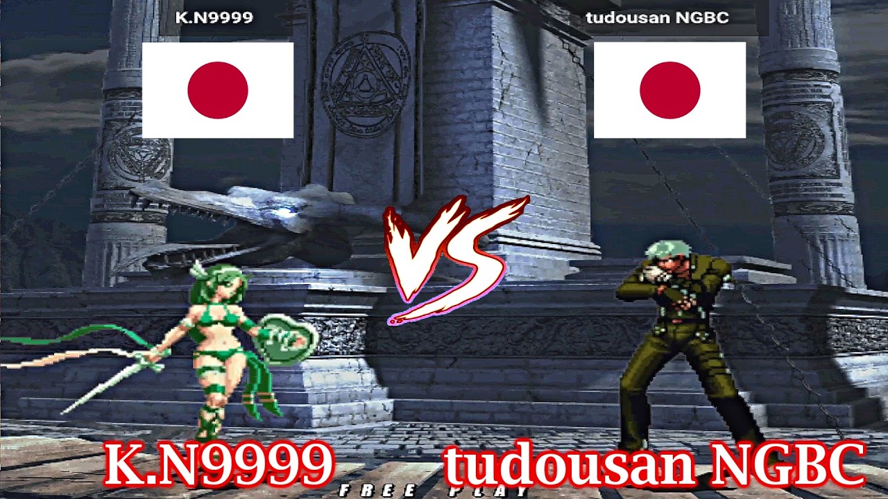 NeoGeo Battle Coliseum - K.N9999 vs tudousan NGBC