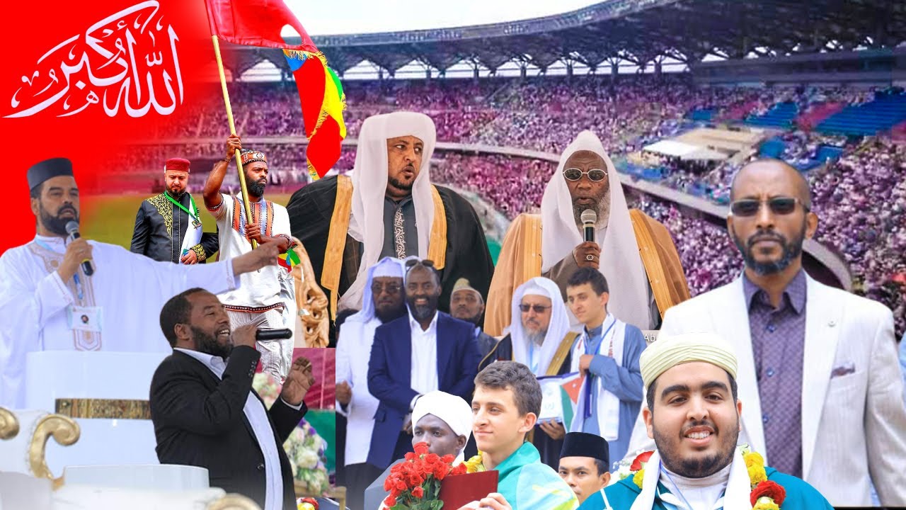 Dorgommii Qur'aanafi Haasawa Ummata Boochisee, Seenaa, BilalaBin Rabah, Ummu Eyman fi Mooti Najjashi