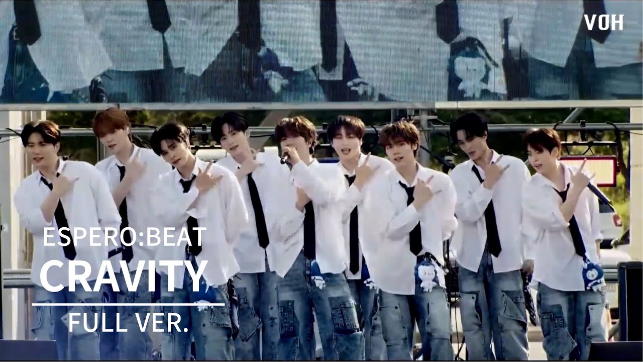 CRAVITY (크래비티) Full ver. l 2024 