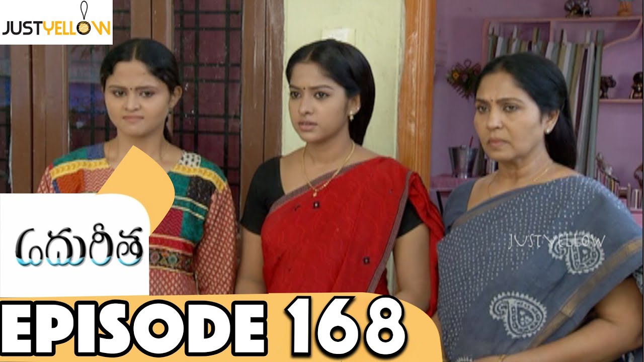 Edureetha Episode 168 - Vasu Inturi || Gunnam Gangaraju || Just Yellow
