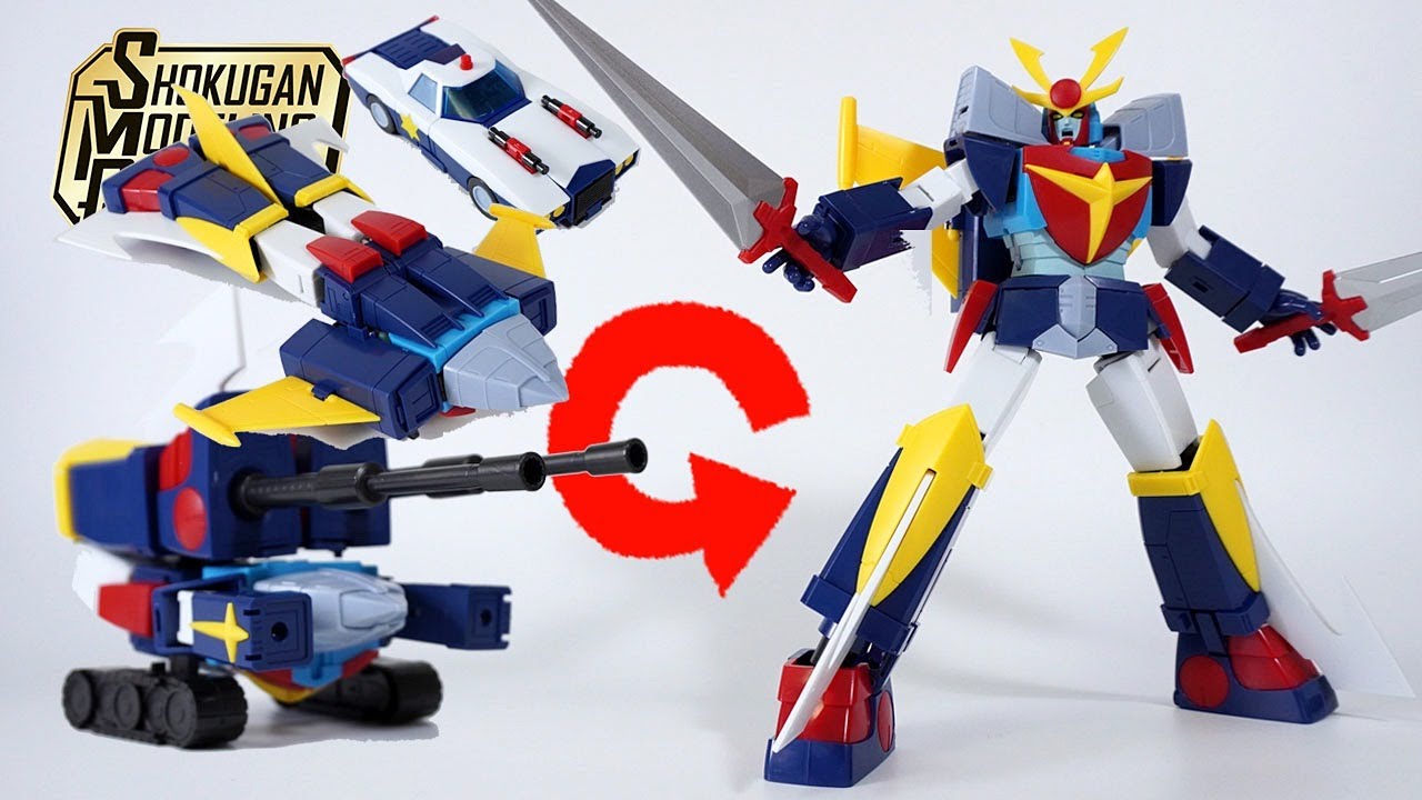 SMP Invincible Steel Man Daitarn 3 Daitarn Come Here! Set [SHOKUGAN MODELING PROJECT]