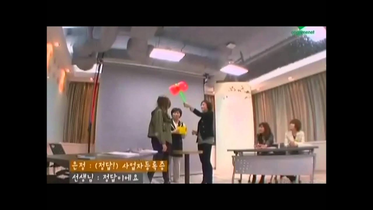 T-ara Eun Jung Intelligent and cute