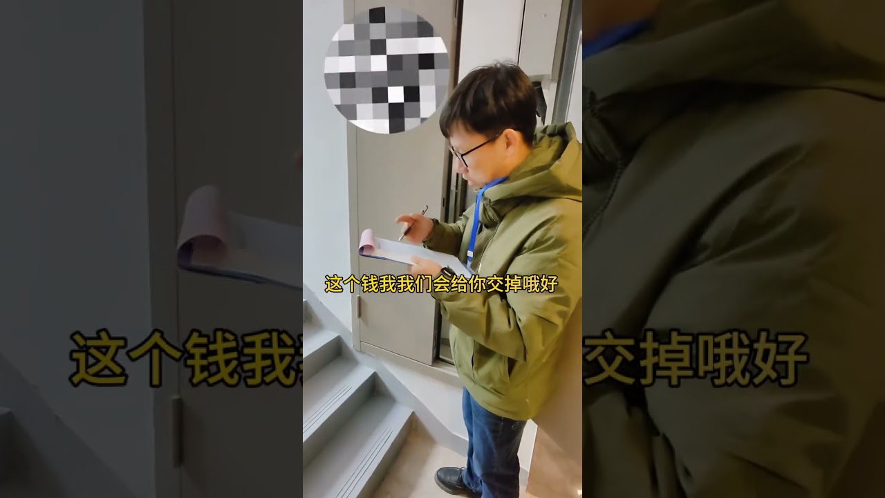 8年前无奈的卖了房子，家也解散，那个月瞒着父母签了两次人生中非常重要的签名，是承重的，也是轻松的，从此带着女儿租着房子居住，两个人也租了两居室，虽然不需要这么大，但不想让女儿觉得很挤，也像个家的感觉