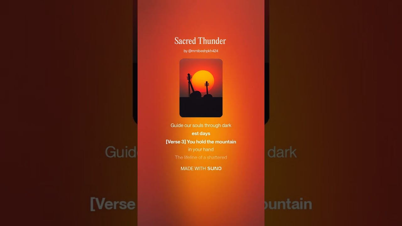 Sacred Thunder
