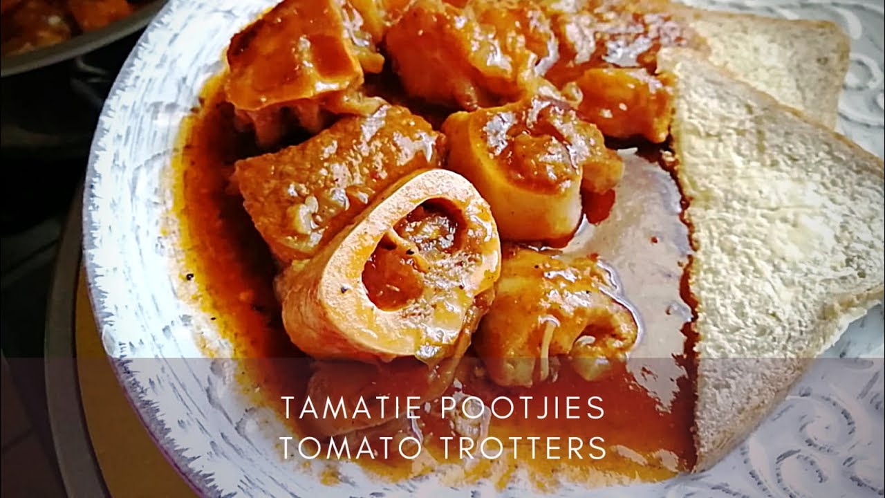 Томатные Рысаки