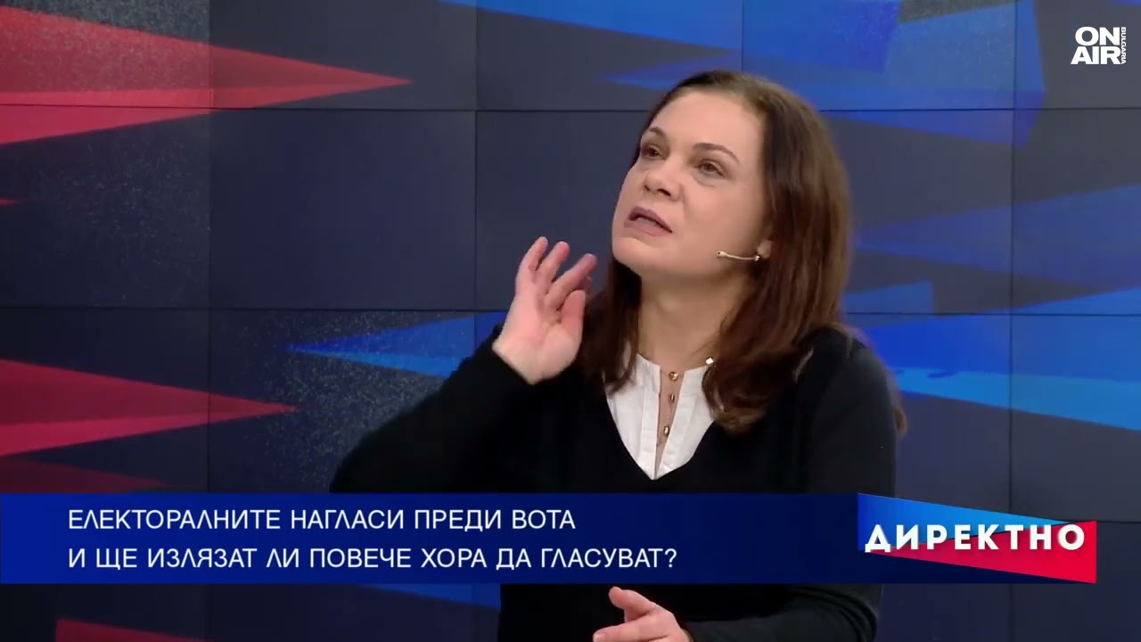 Избори 2026: Убедителната преднина на Радев и кой ще остане извън НС
