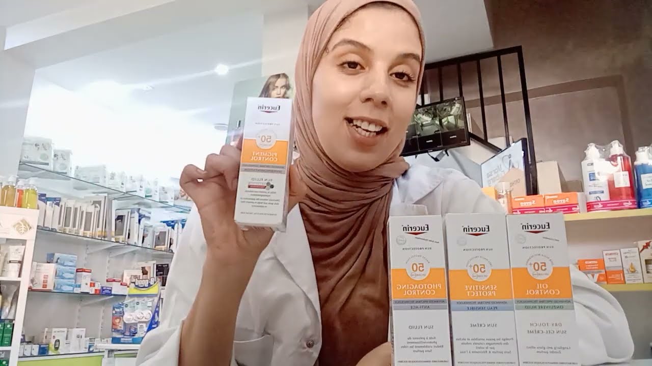 أحسن واقيات الشمس في سنة 2022 eucerin واعرين بزاف عن تجربة