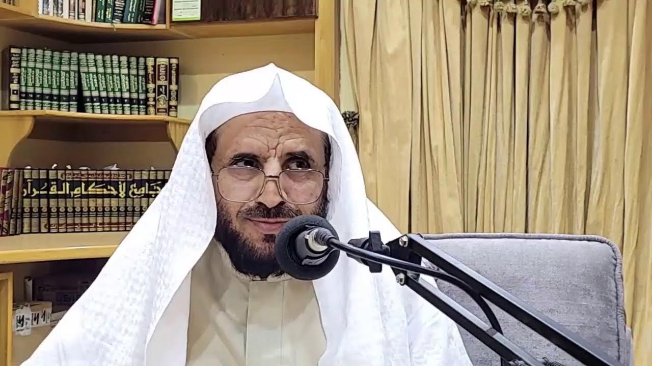 القواعد والأصول الجامعة لابن سعدي: (18)القواعد من 40 إلى 43.