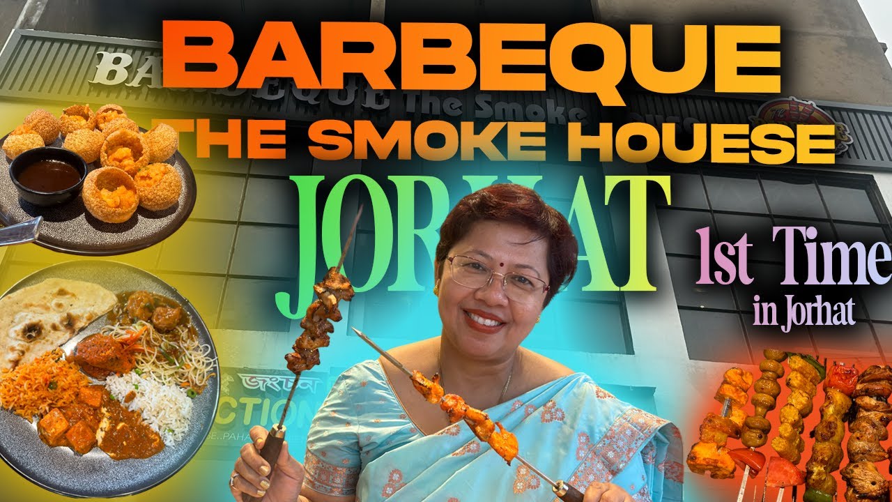 Epic BBQ Feast! First Barbecue in Jorhat at Barbeque the Smoke House | BBQ Food Vlog  #jorhatfood