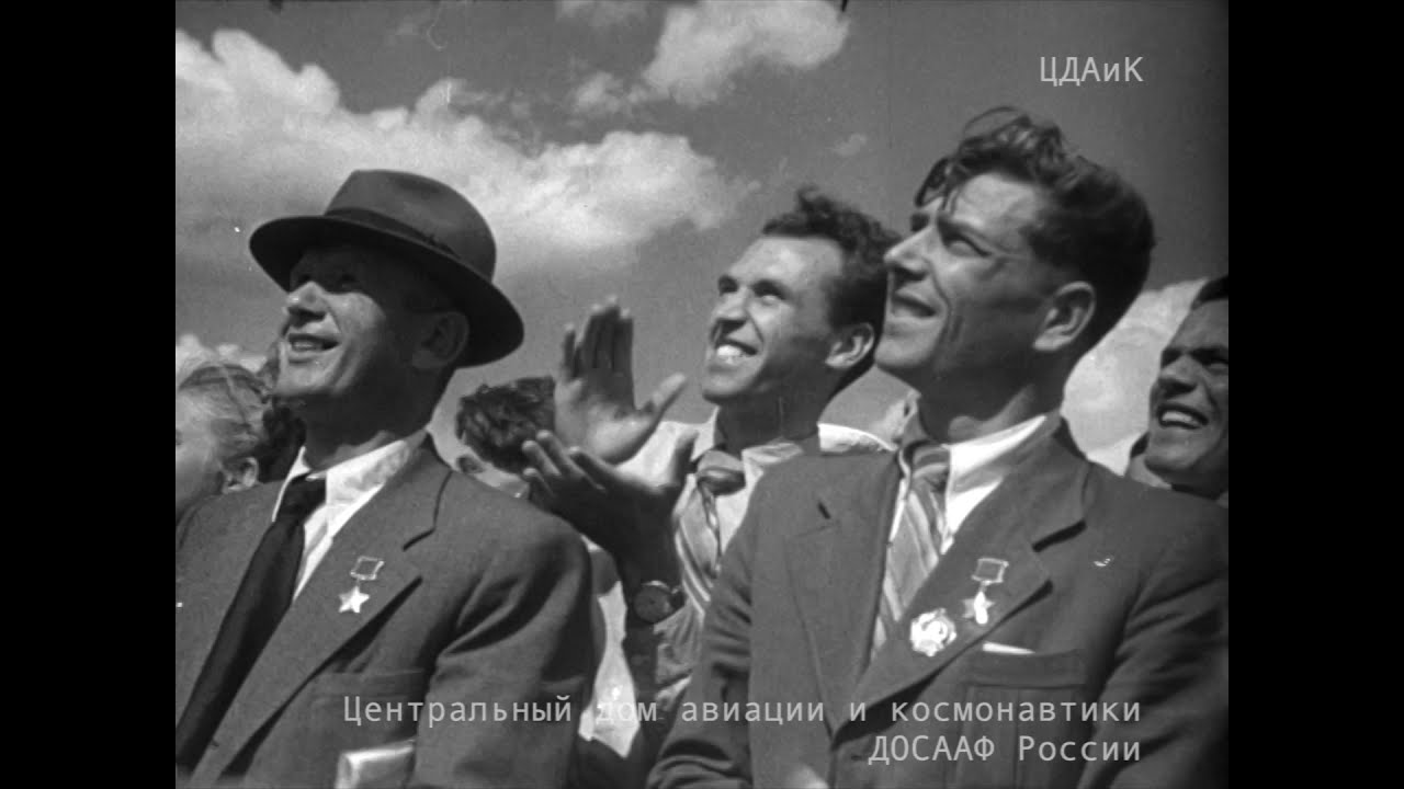 Авиационный парад 1949 года. 
