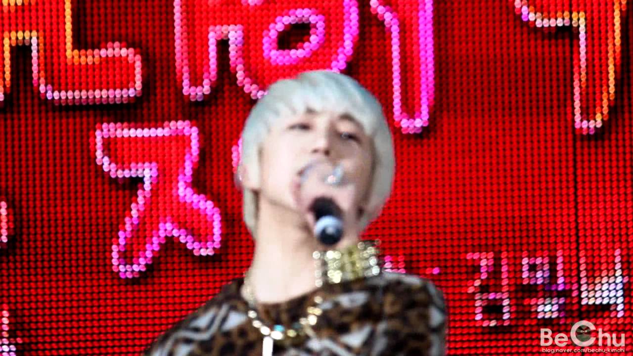 111217 [KIMCHI FANCAM] Lotte World AA - Because I'm Crazy