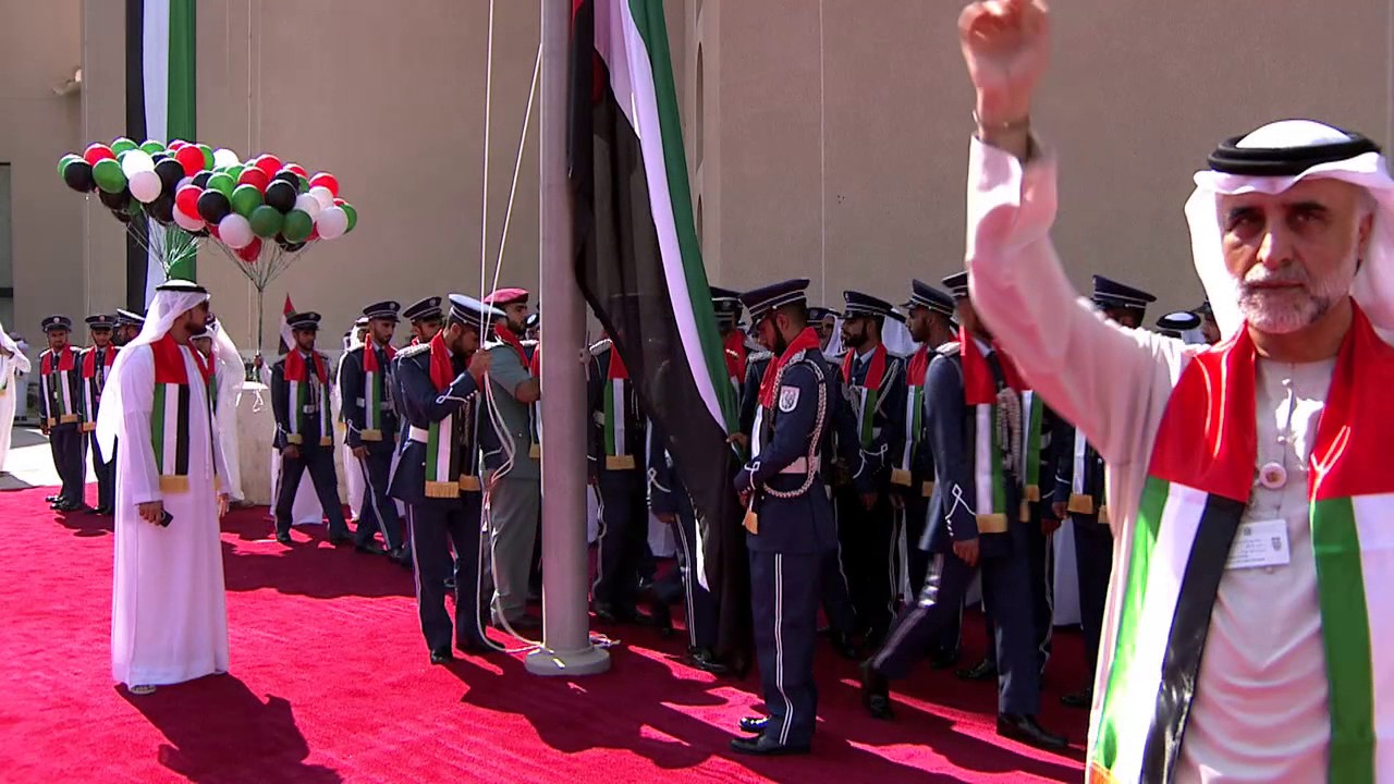 ‬‏احتفالات وزارة الثقافة وتنمية المعرفة بيوم العلم