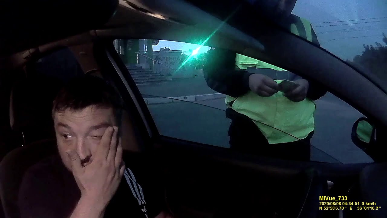 Разговор с ДПС  УРОД   !!!