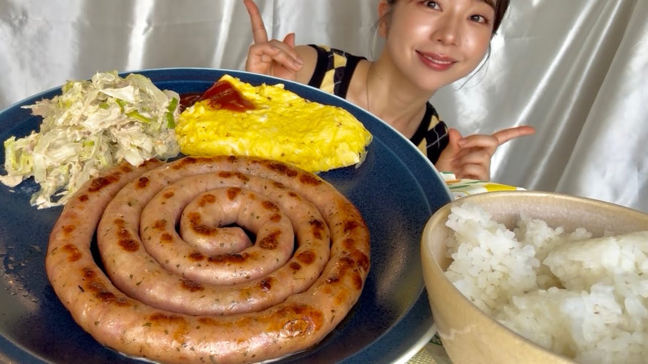 【咀嚼音/ASMR】グルグルソーセージを食べる動画🌀🍖🌀〜グルグルソーセージってなにもの〜【eatingsounds】