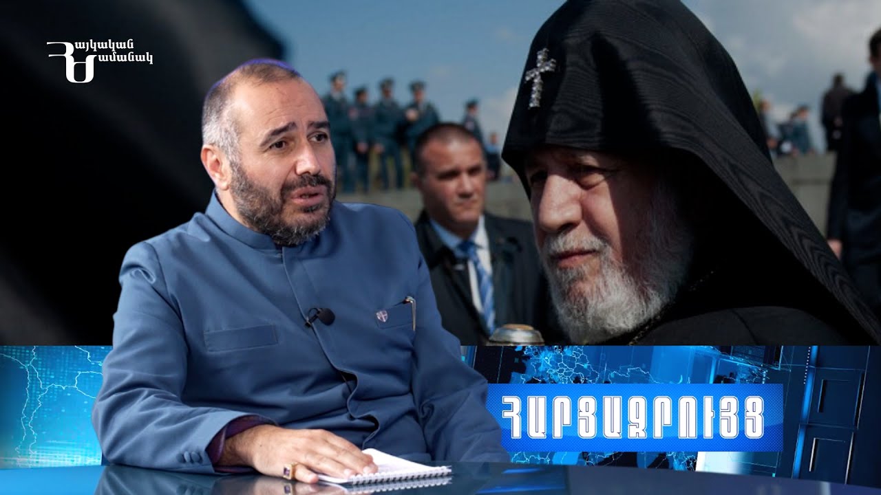 Կոմպրոմատներ կիրառվե՞լ են, թե՞ ոչ. ինչու է հետաձգվել Եպիսկոպոսաց ժողովը. մանրամասնում է սրբազանը