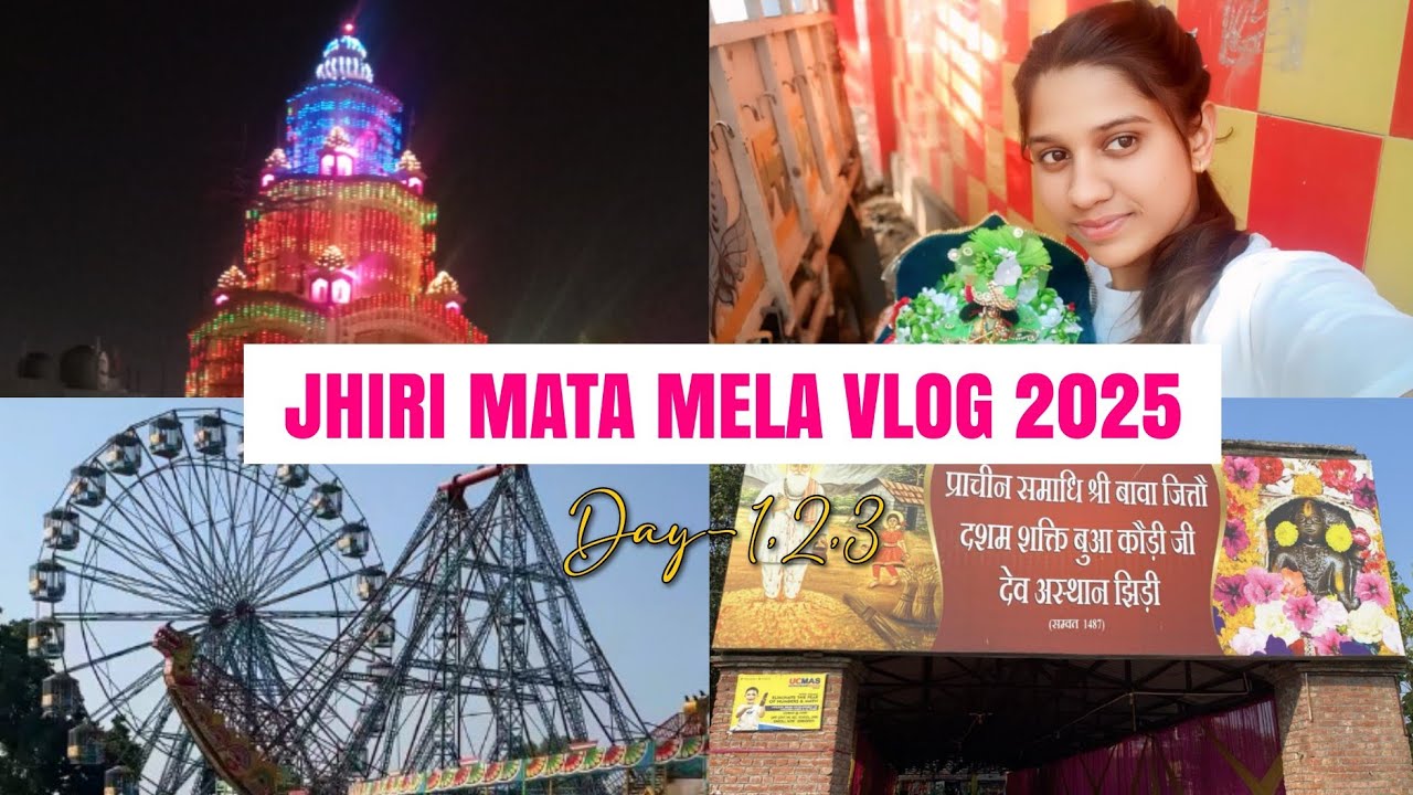 JHIRI MATA MELA VLOG 2025 🙏🏻💖 || Jammu jhiri mata vlog DAY-1,2,3 Mehak mehra vlogs (MM) vlogs ❤️