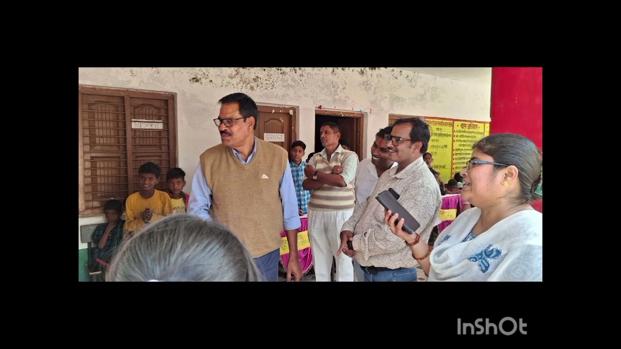 U. P. S. Basupur 1-8, Block - Deokali, District - Ghazipur-  National Science Day Celebration - 2026