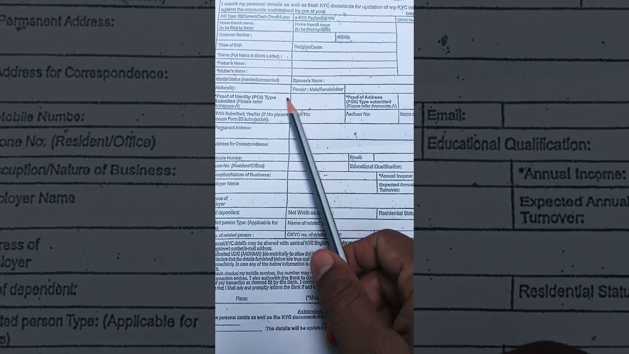 Indian Bank+Allahabad Bank ka KYC form Kaise bharen
