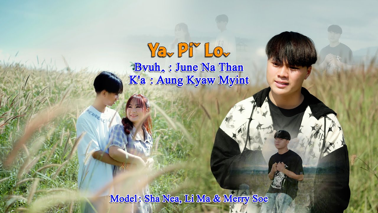 Aung Kyaw Myint - Yaˬ Piˇ Loˬ 