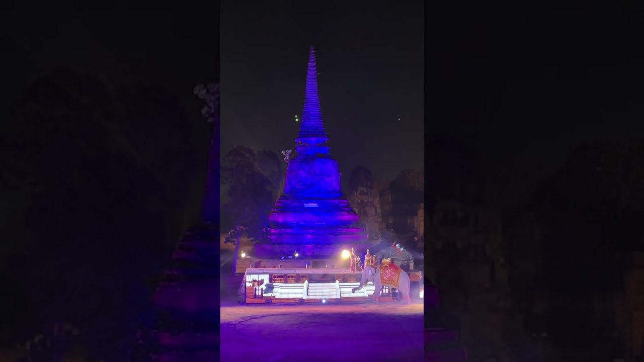 15กุมภา69 ยอยศยิ่ังฟ้า อยุธยามรดกโลก