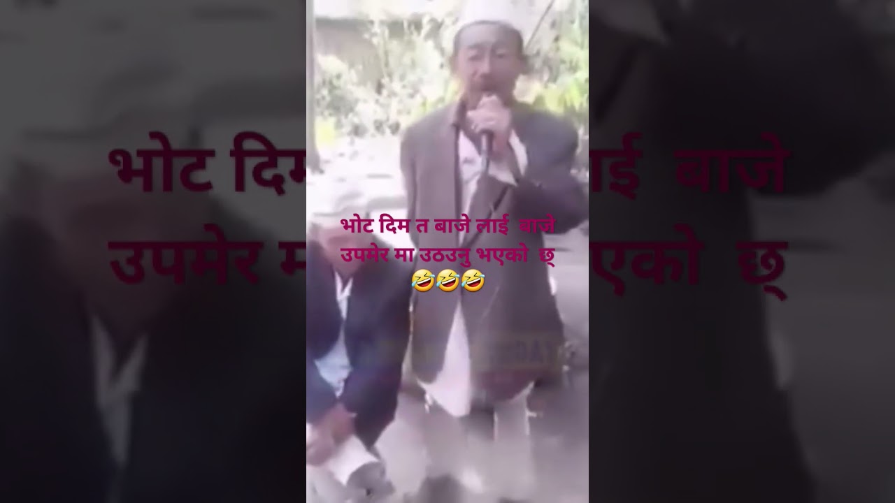 vote kasari magnyevote  garne tarikailam election 2081 livnepal Today  How To Check ईलाम चुनाब अपडेट