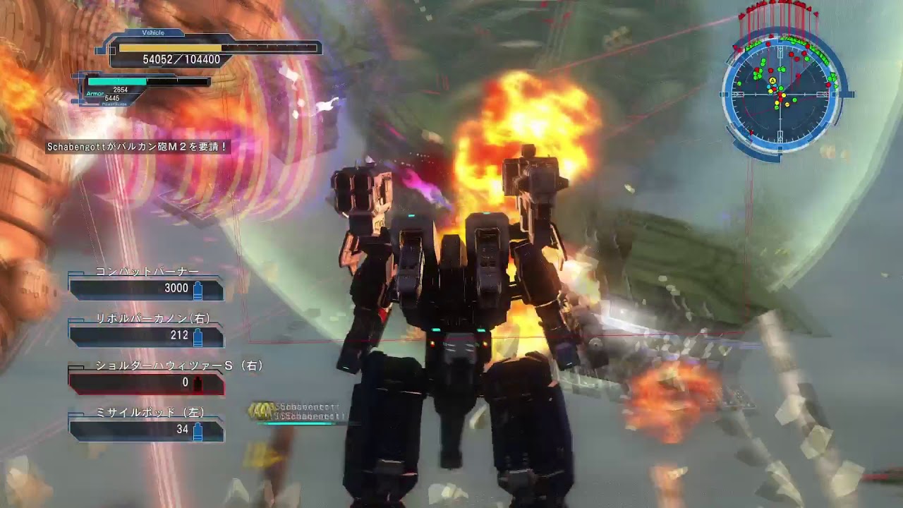 EDF 5 - Mission 110 Strategy Tips - Low Armor Inferno w/limits Online - Earth Defense Force 5