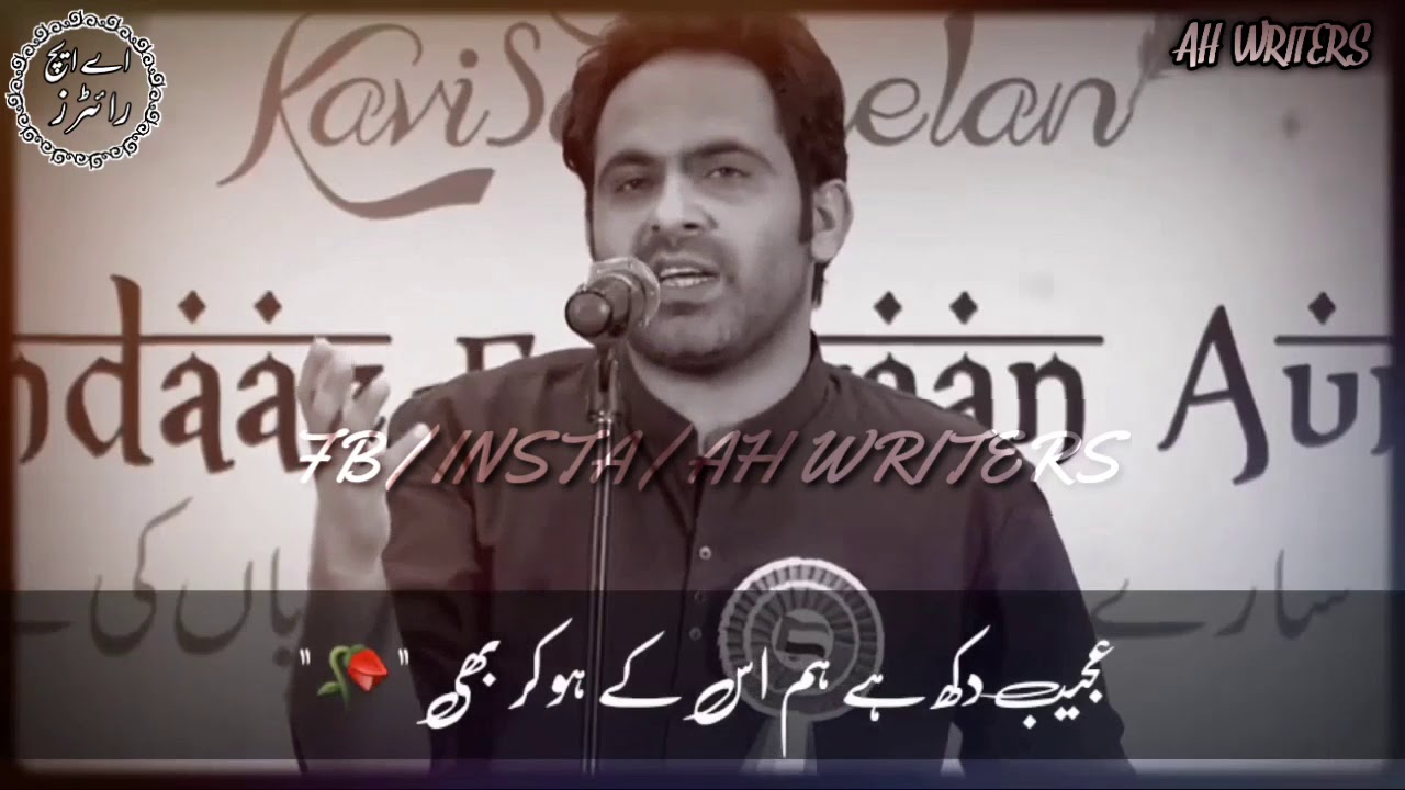 Broken Words...🥀💔 ||Whatsapp status|| AH Writers
