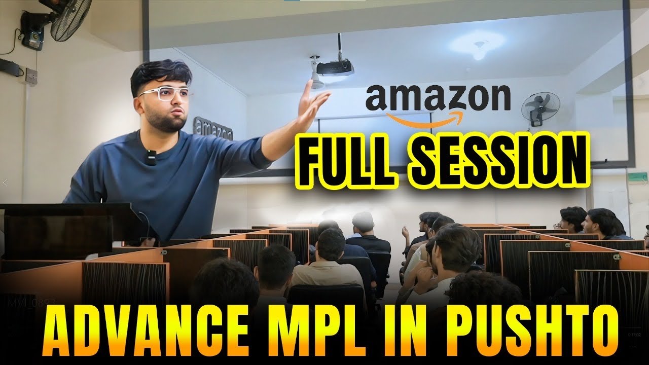 2026 AMAZON MPL ADVANCE SESSION 