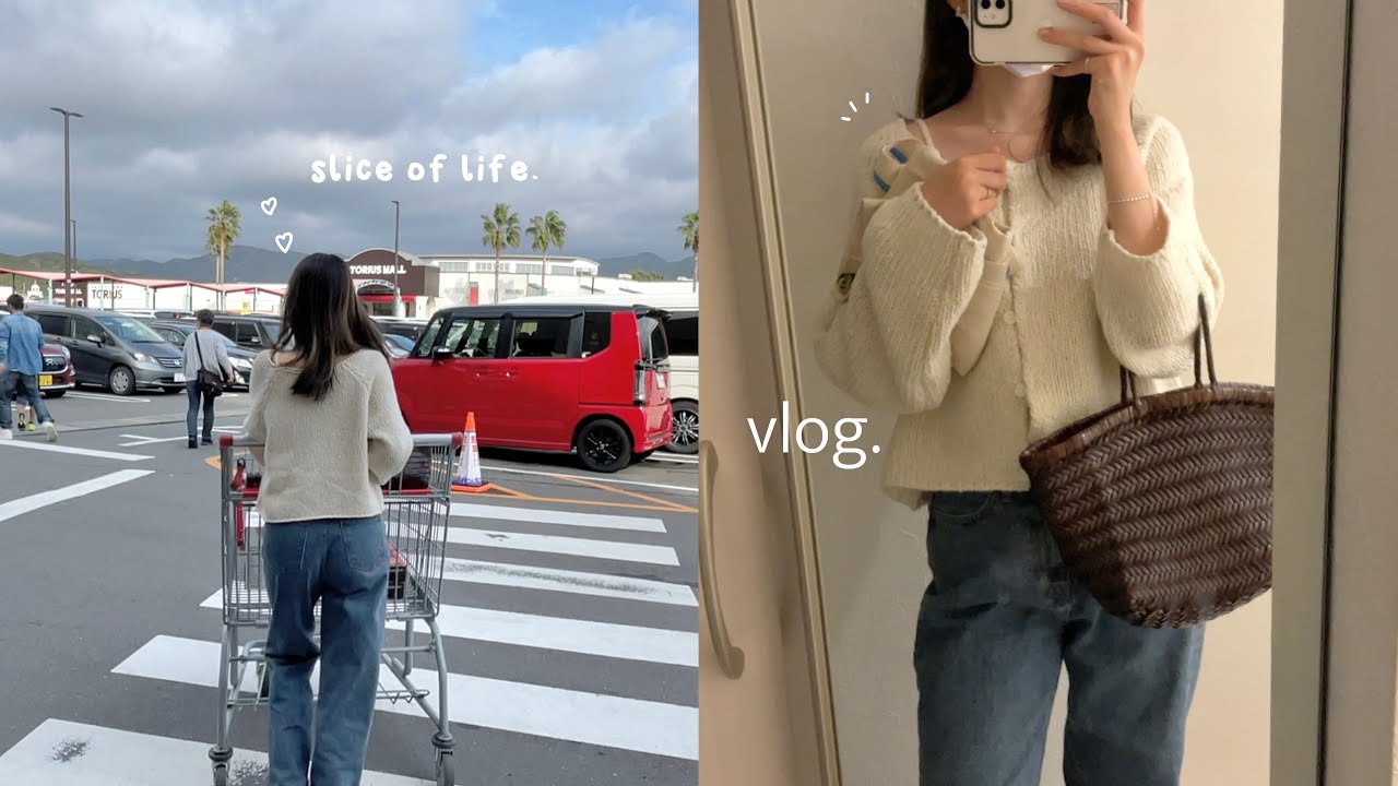 sub•vlog｜社会人OL🧦新しい冬服•コストコ購入品🍞自炊記録🫕福岡での日常✍🏻