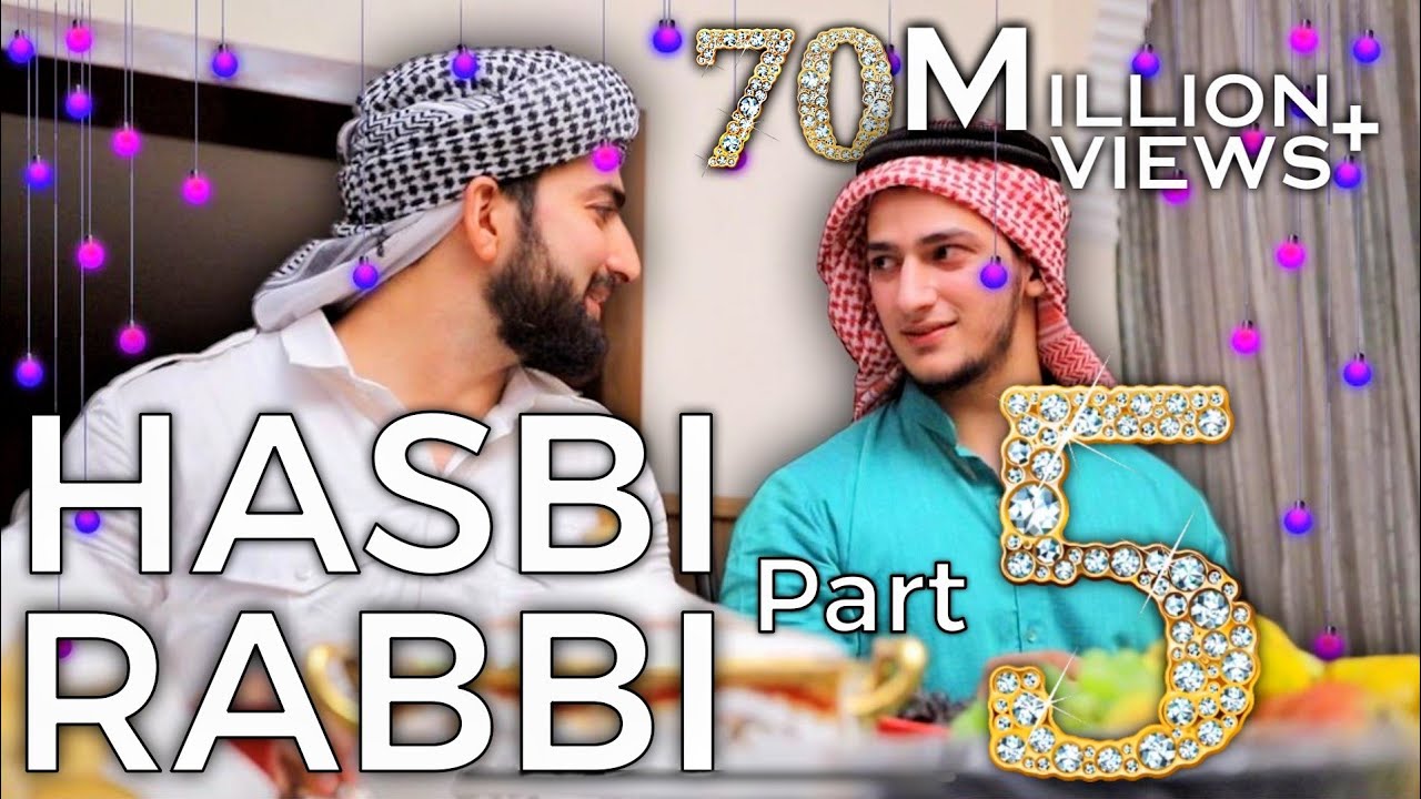 HASBI RABBI JALLALLAH PART 5 | RAMZAN NAAT | Danish F Dar | Dawar Farooq | BEST NAAT | 2019 | NAAT |