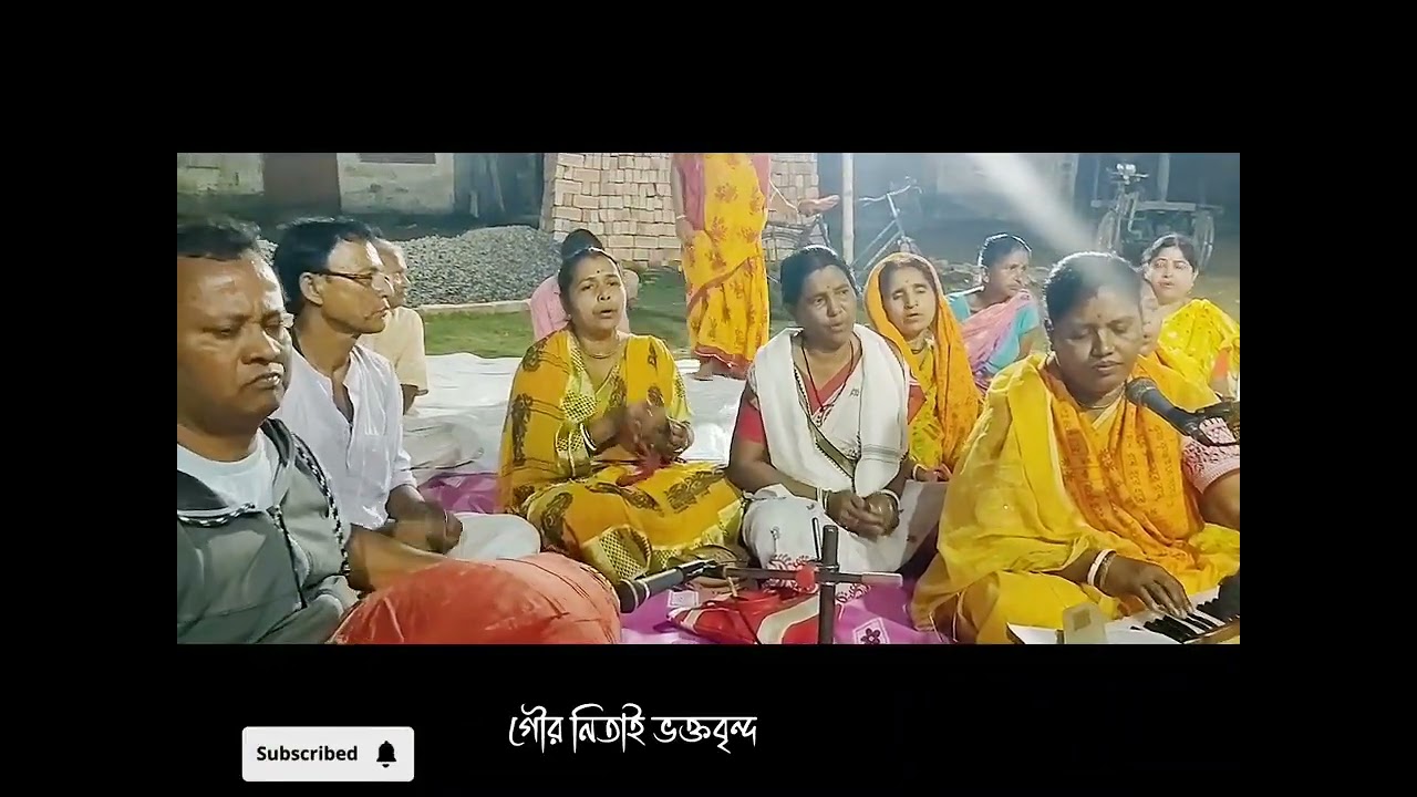 গুরুবন্দনা||Gurubandana||দোল পূর্ণিমার উপলক্ষে অধিবাস কীর্তন||Dol purnima adhibas kirtan gaan🙏🏻||