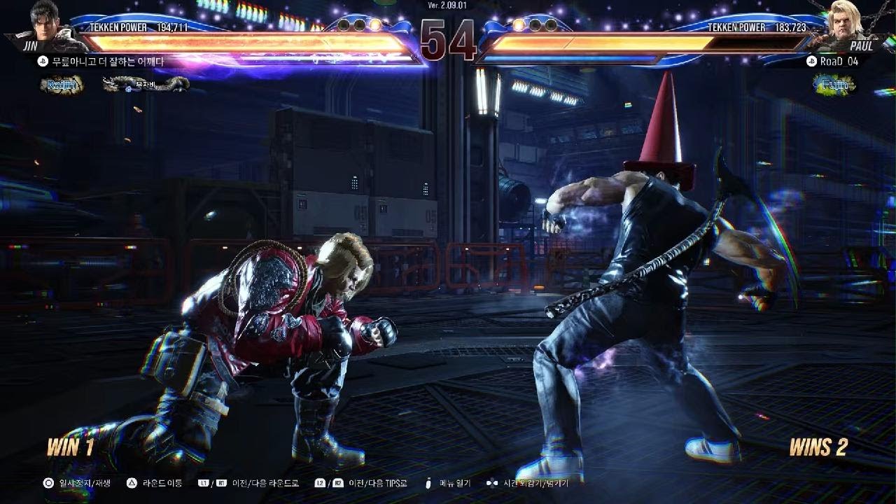 TEKKEN8_20260226223622