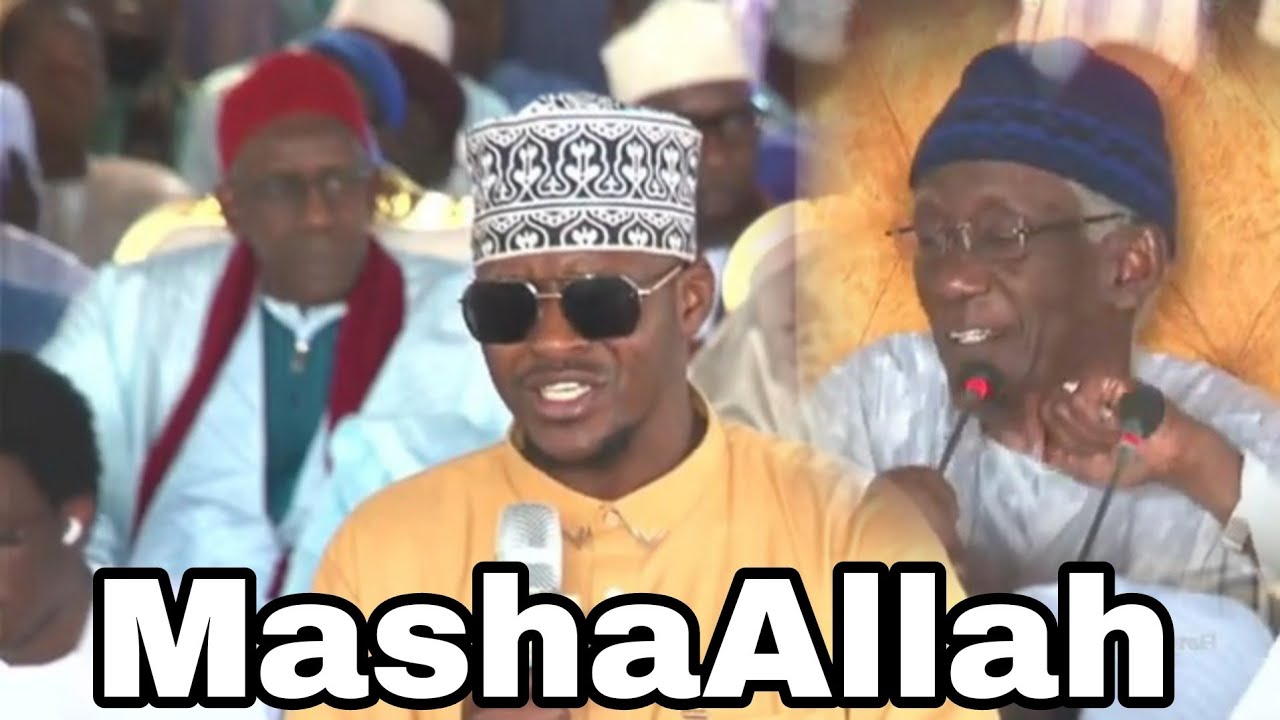 Allahou Akbar Magnifique récital Coran de Cheikh makhtar Dieye | Conférence koor fass 2025