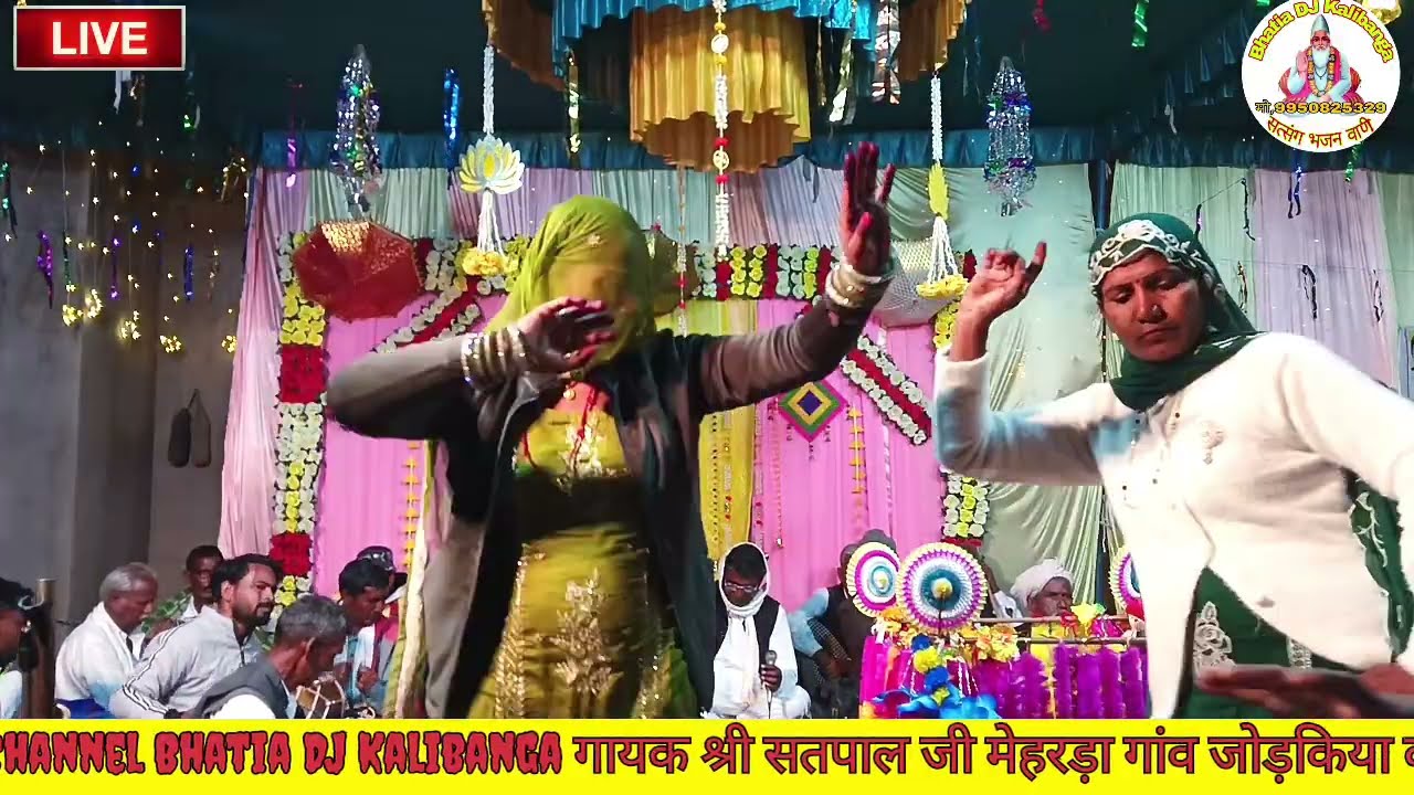 गायक श्री सतपाल जी मेहरड़ा गांव जोड़किया वाले।। बहुत सुन्दर प्रस्तुति राजस्थानी लोक भजन
