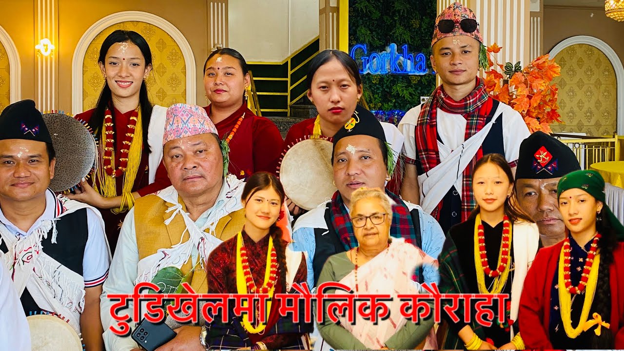 Magar utthan gongabu kathmandu live kaura maghemela tudekhel Resham Ale Magar new nepali magar song 