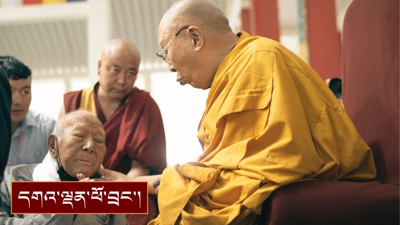 མོན་གྷོ་འདོད་རྒུ་གླིང་ས་གནས་རྒས་གསོ་ཁང་གི་བགྲེས་སོང་རྣམས་ལ་མཇལ་ཁ་སྩལ་བ།