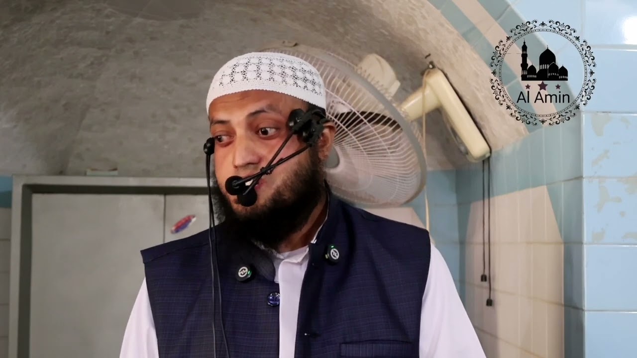 শাবান মাসের গুরুত্ব ও ফজিলত। শাইখ আল আমিন হাফি। Shayakh Al Amin. জুম্মার খুতবা। 