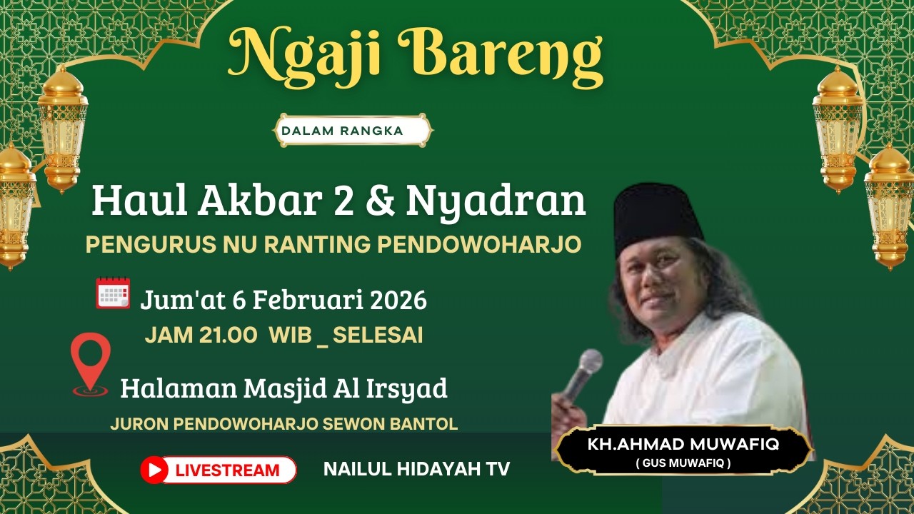 🔴Live Gus Muwafiq Terbaru Di  Pendowoharjo,Sewon,Bantol, Yogyakarta#gusmuwafqterbaru2026