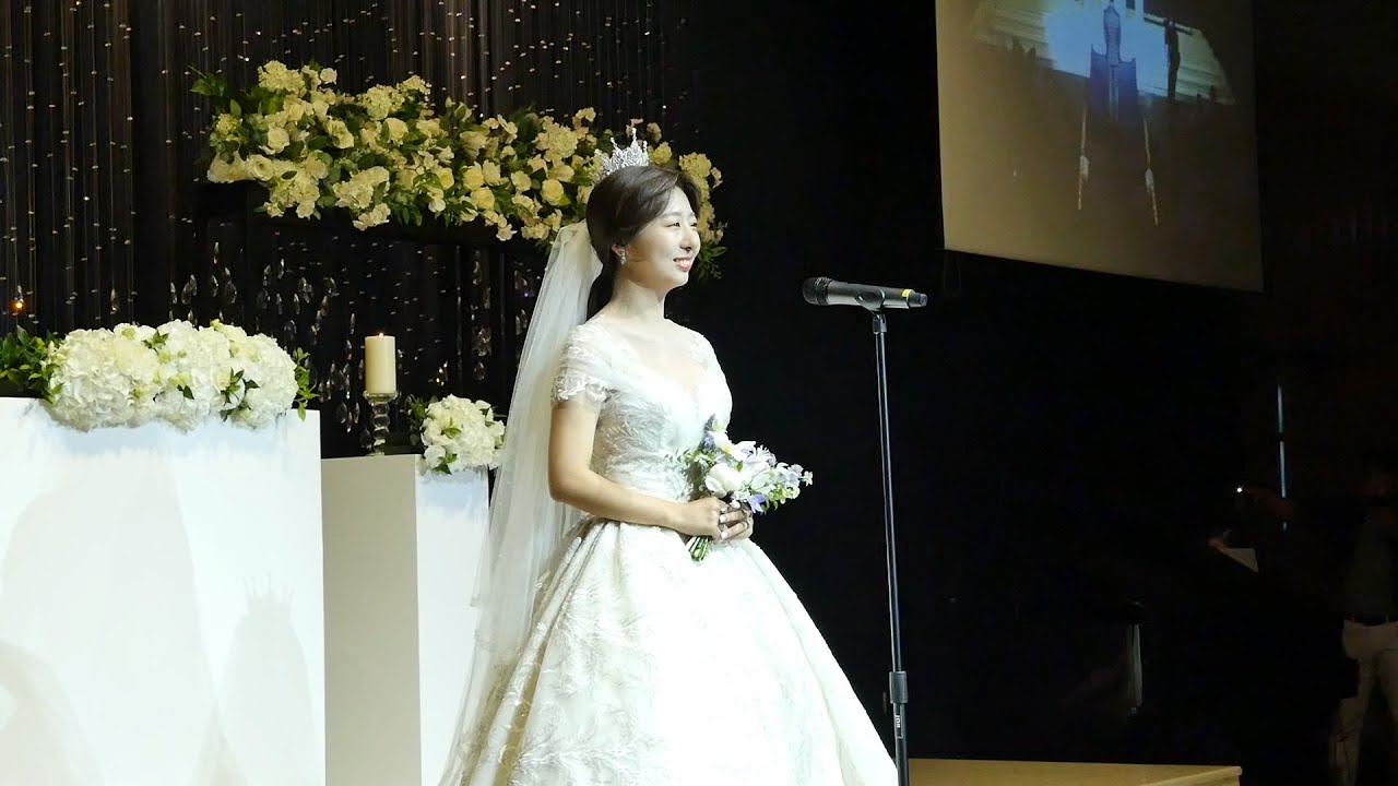 성악가 신부가 불러주는 결혼식 축가 '첫사랑' @소프라노 문유경