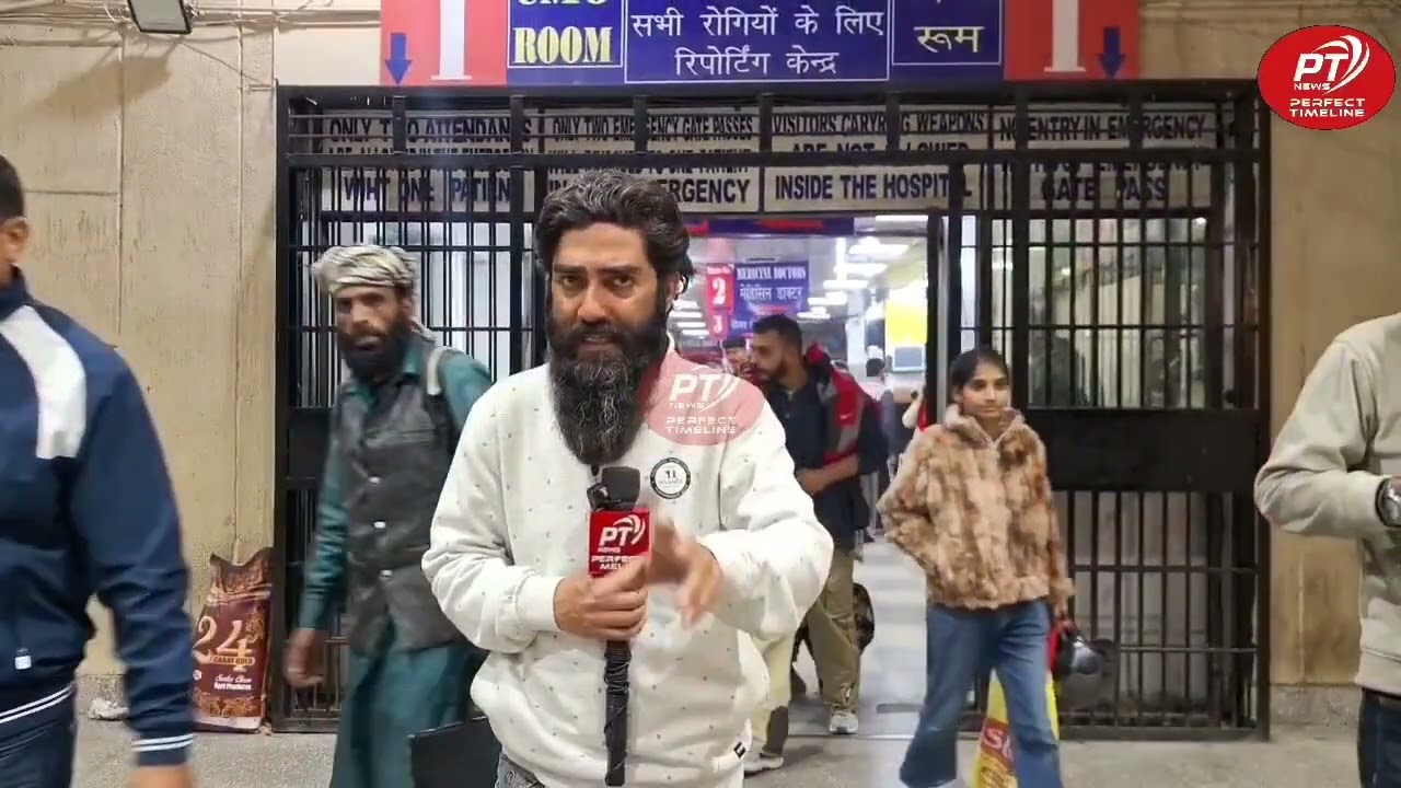 2 Pakistani aur 1 Khauf  member Observation Home RS Pura Se faraar, 2 Police wale gh@ yal