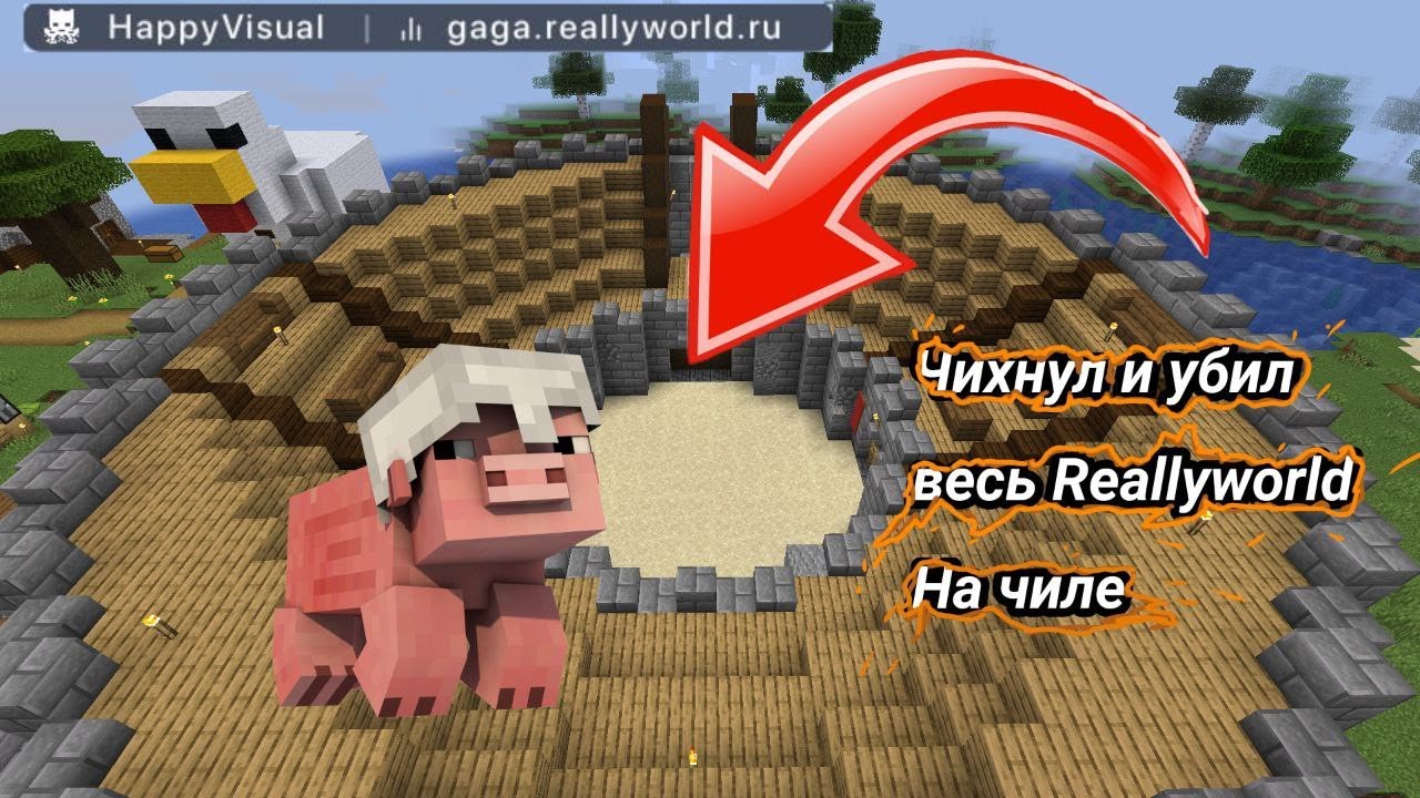 ТУПА БЕЗ НЕГАТИВЧИКА ВЫИГРАЛ 500 РИЛИКОВ НА ТУРНИРЕ У МАТВЕЙКИ БИГ!