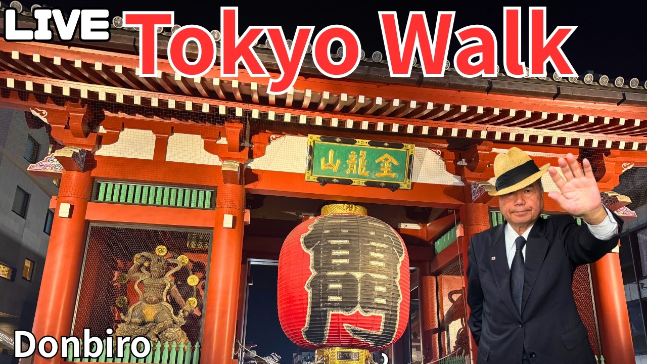 [東京散歩]東京駅から、佃島、浅草まで歩く✨[Tokyo Walk] Walk from Tokyo Station to Tsukudajima and Asakusa✨