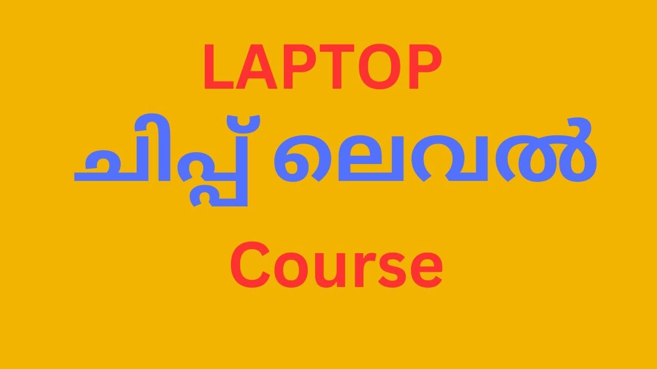 Laptop Chip Level Service Course Malayalam 1